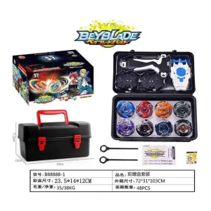 فرفره انفجاری برند Beyblade مدل BB-888/1