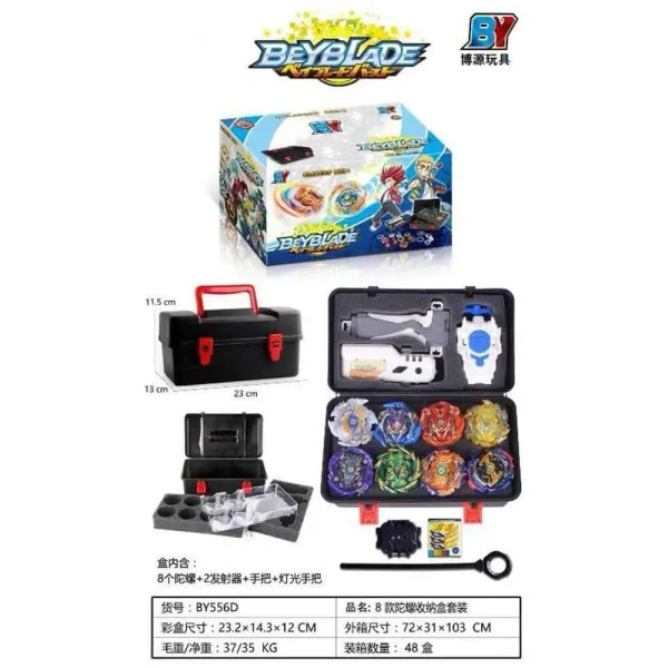 فرفره انفجاری 8 عددی برند Beyblade مدل BY556D