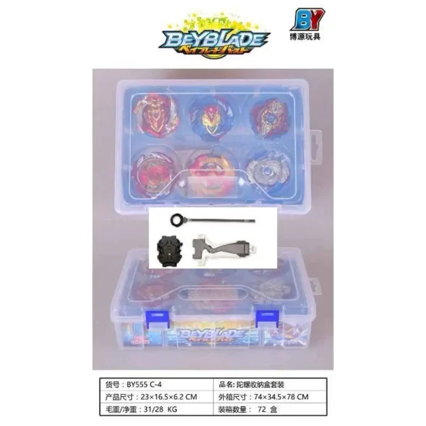 فرفره انفجاری 6 عددی برند Beyblade مدل 555C/4