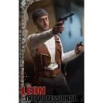 اکشن فیگور لئون حرفه ای Leon The Profecional برند Present toys