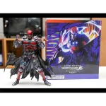 اکشن فیگور مگنتو X-Men Magneto برند Play Arts