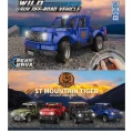 لگو ماشین فورد کنترلی FORD RAPTOR F150 آیتم GZ6231