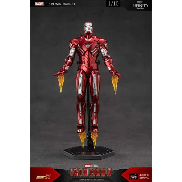 اکشن فیگور آیرون من IRON MAN MARK 33 XXXIII برند ZD