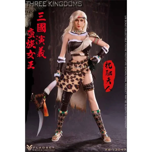 اکشن فیگور بانو ژورونگ Lady Zhurong Three Kingdoms برند Flagset