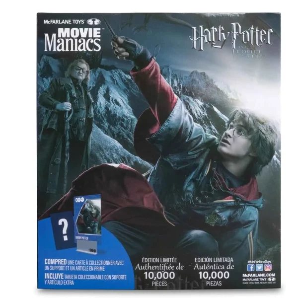 مجسمه هری پاتر با چوب Harry Potter برند McFarlane Toys