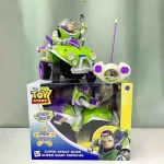 موتور 4 چرخ کنترلی بازلایتر برند imc toys