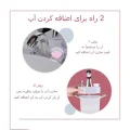 اسباب بازی میز لگو 3 کاره روشویی و میز تحریر موزیکال آیتم 63594