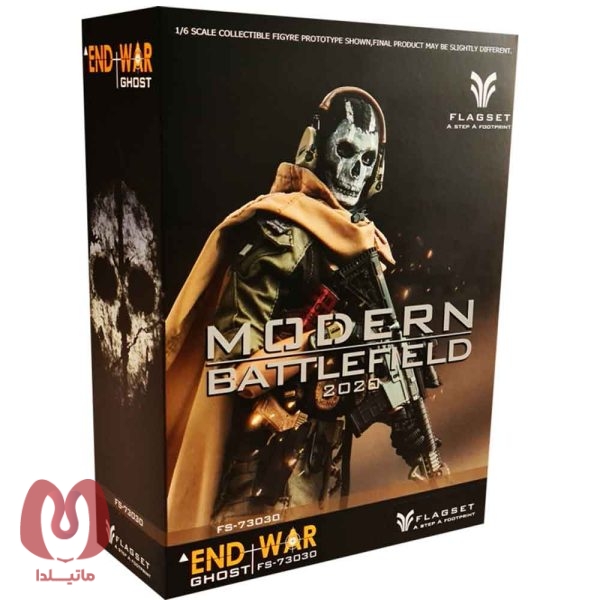 اکشن فیگور کال اف دیوتی سری گوست modern battlefield 2020 Ghost برند Flagset