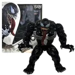 اکشن فیگور ونوم مگنتی Venom بزرگ