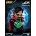 اکشن فیگور دکتر استرنج Doctor Strange برند Beast Kingdom