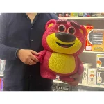 اکشن فیگور لاتسو Lotso از Toy story 3 سایز بزرگ ارتفاع 55 سانتی متر