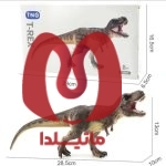 اکشن فیگور مدل دایناسور تی رکس T-Rex کد 1005