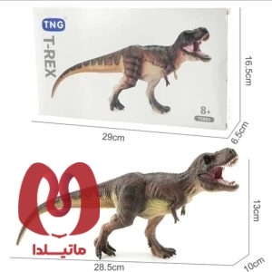 اکشن فیگور مدل دایناسور تی رکس T-Rex کد 1005