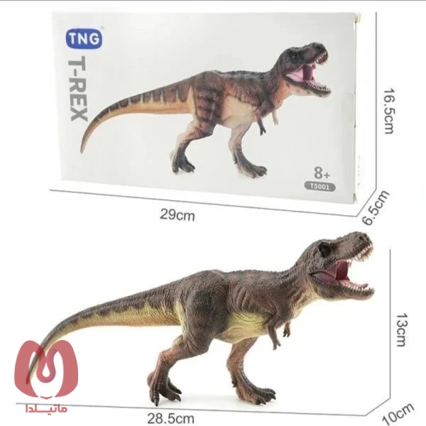 اکشن فیگور مدل دایناسور تی رکس T-Rex کد 1005