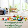 لگو سری دوپلو Duplo کد 10913