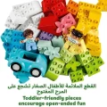 لگو سری دوپلو Duplo کد 10913