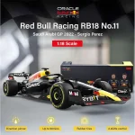 ماشین کنترلی فرمول یک F1 مدل فراری Red bull کد RB18 برند راستار آمریکا