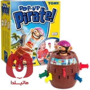 بازی دزد دریایی مدل پاپ آپ پایرت Pirate برند Tomy اورجینال