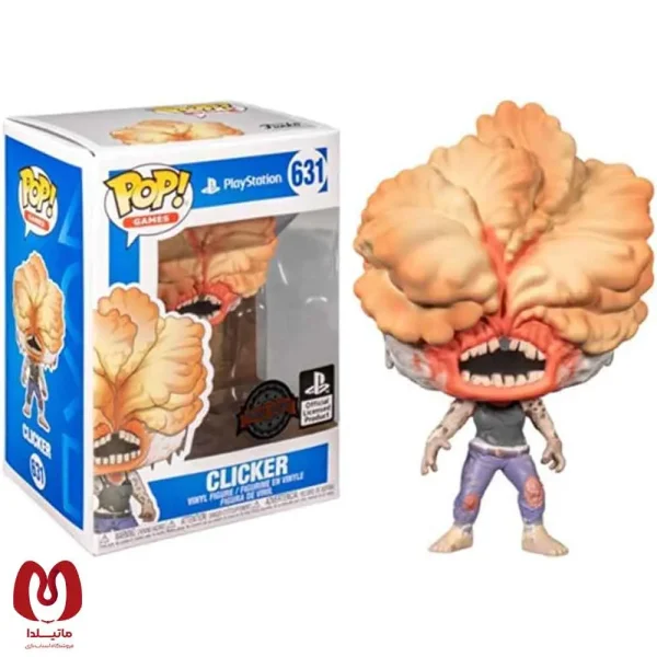 فیگور فانکو زامبی کلیکر لست اف آس Clicker Last of Us کد 631 برند Funko