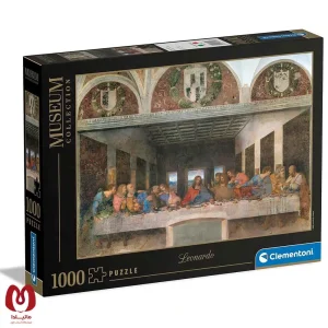 پازل 1000 تکه موزه Leonardo The Last Supper برند کلمنتونی