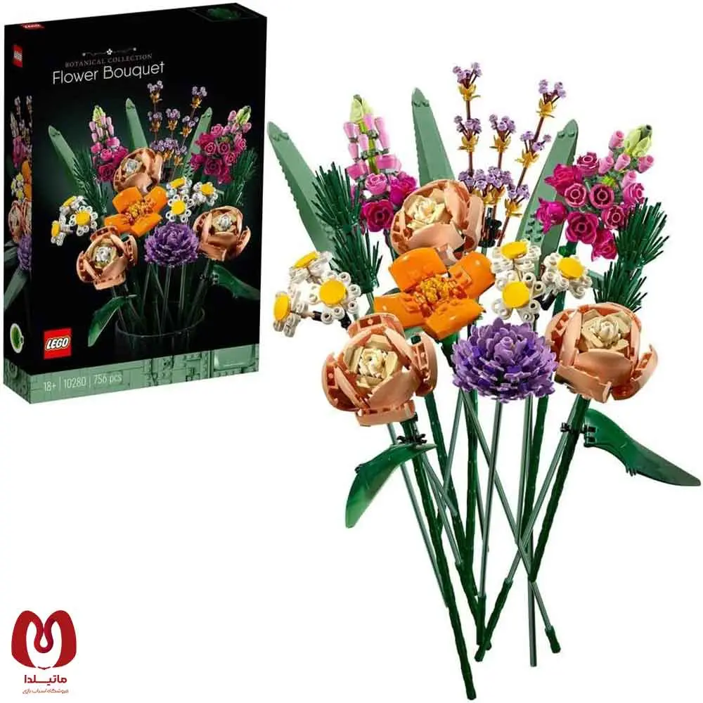 لگو اورجینال دسته گل زیبا Botanicals Flower Bouquet کد 10280