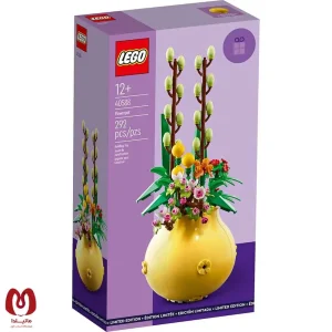 لگو اورجینال گلدان گل Botanicals Flowerpot کد 40588