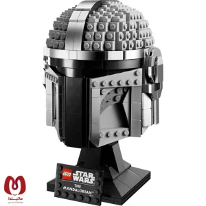 لگو اورجینال استاروارز مندلورین Star Wars The Mandalorian Helmet کد 75328