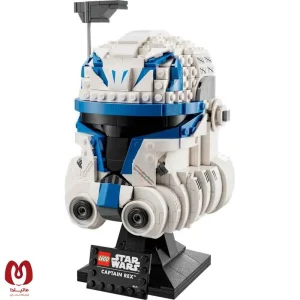 لگو اورجینال استاروارز کاپیتان رکس Star Wars Captain Rex Helmet کد 75349