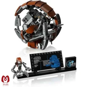 لگو اورجینال استاروارز Star Wars Droideka Set کد 75381
