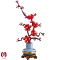 لگو اورجینال شکوفه آلو Botanicals Plum Blossom Set کد 10369