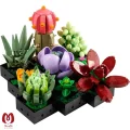 لگو اورجینال گیاه ساکولنت Botanicals Succulents کد 10309