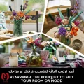 لگو اورجینال دسته گل زیبا Botanicals Flower Bouquet کد 10280