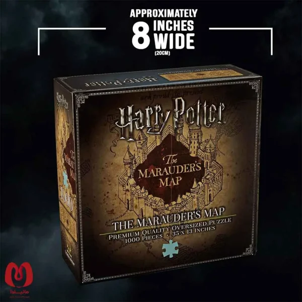 پازل 1000 تکه هری پاتر Harry Potter برند Noble Collection