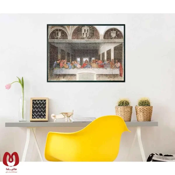 پازل 1000 تکه موزه Leonardo The Last Supper برند کلمنتونی