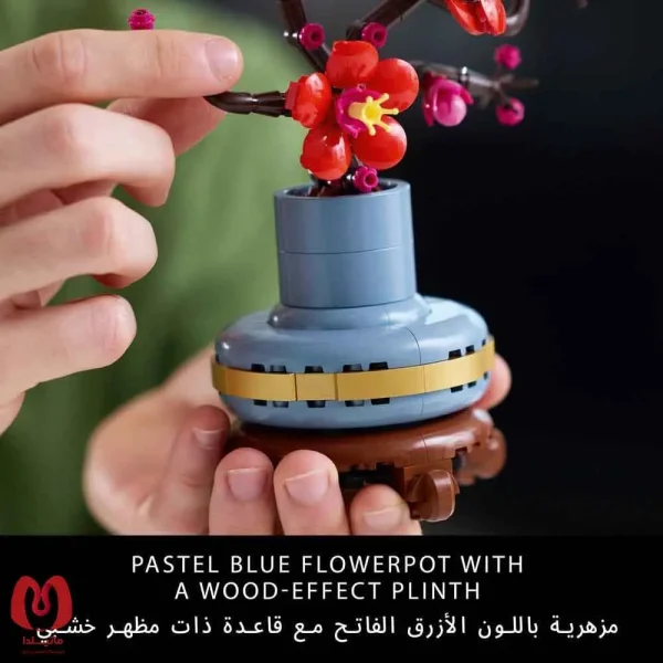 لگو اورجینال شکوفه آلو Botanicals Plum Blossom Set کد 10369
