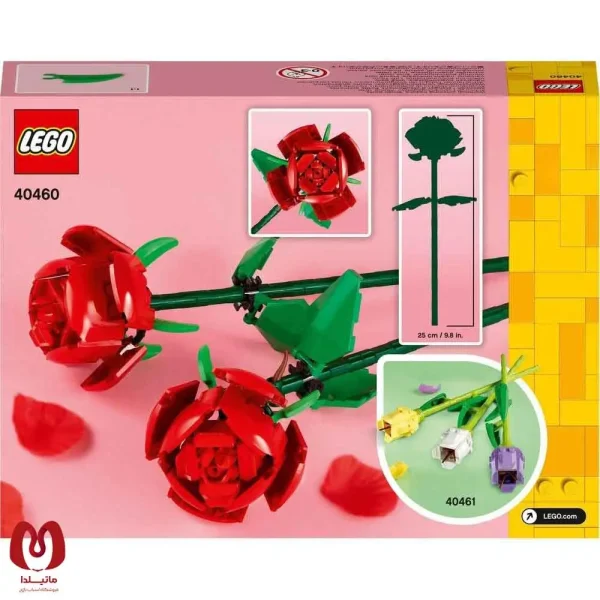 لگو اورجینال گل رز Botanical Roses Flowers Set کد 40460