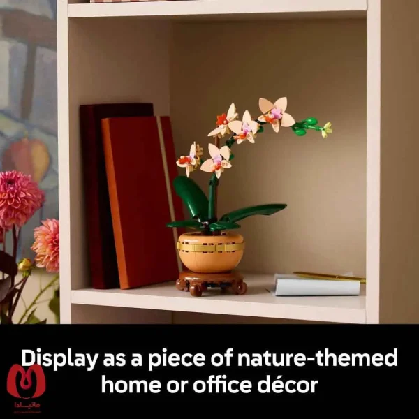 لگو اورجینال ارکیده Botanicals Mini Orchid کد 10343
