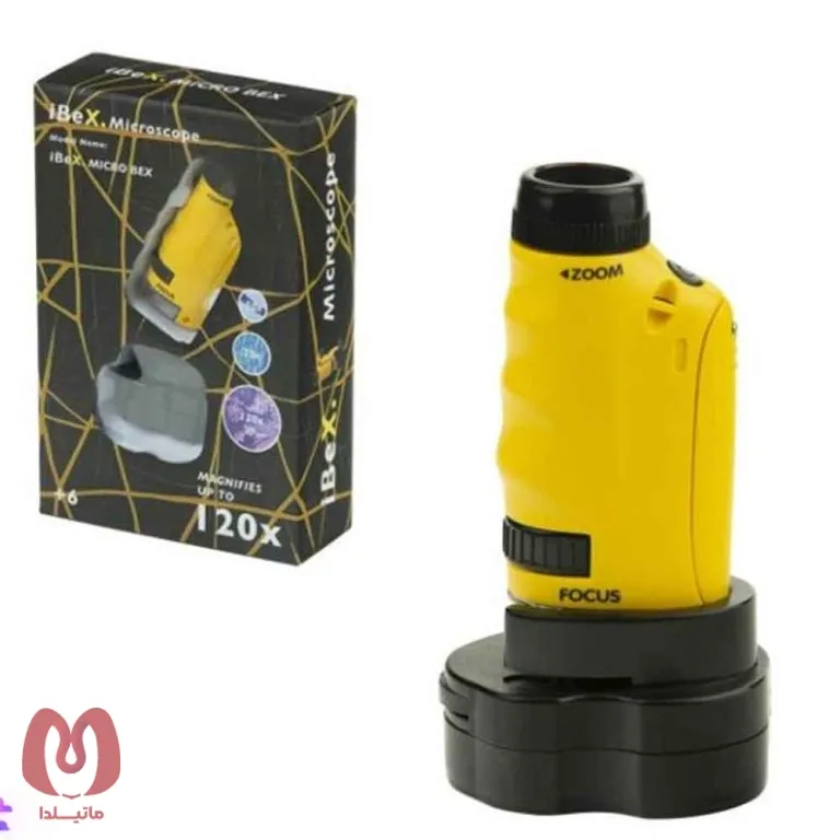 میکروسکوپ جیبی آیبکس مدل MicroBex 120x – به همراه منبع نور قابل اتصال