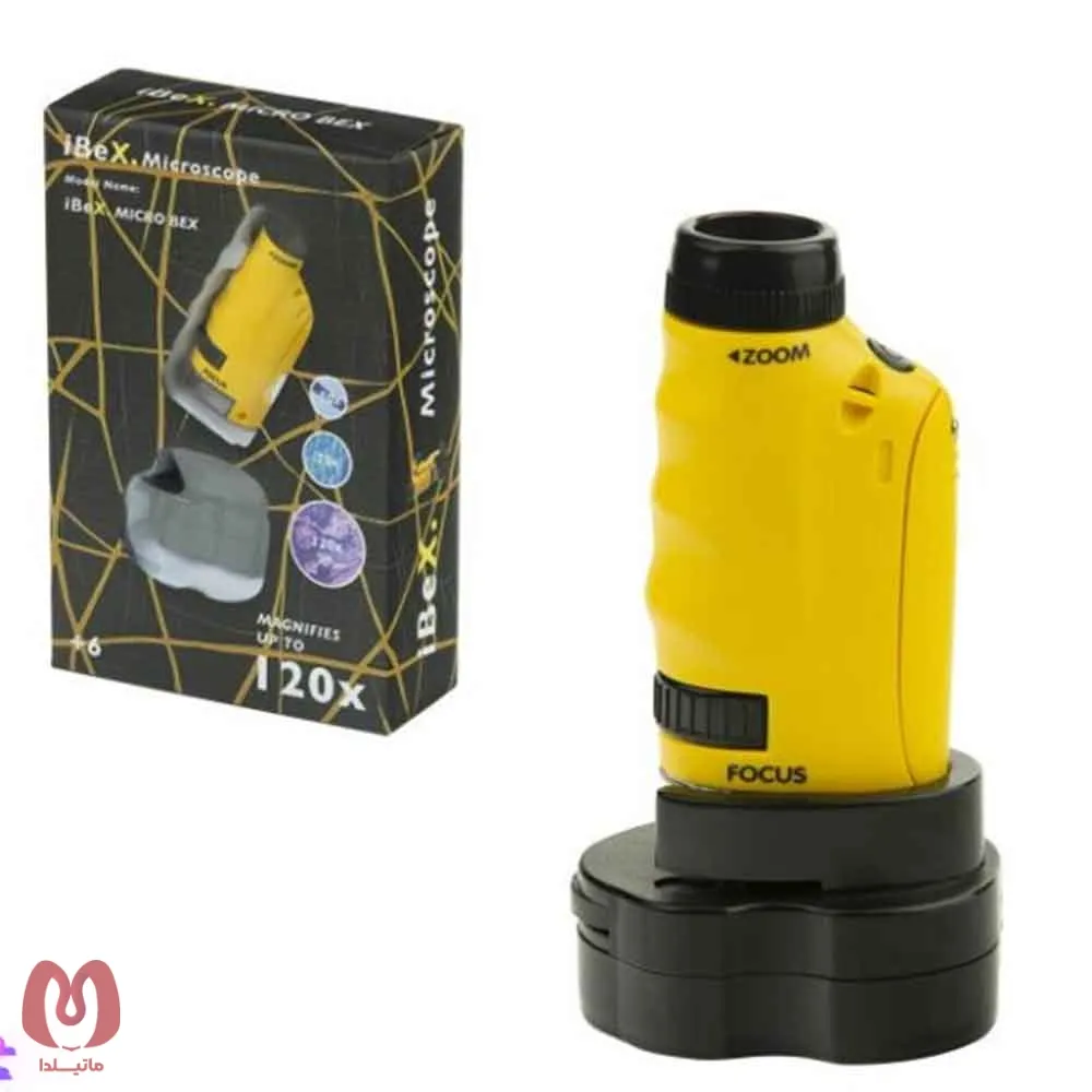 میکروسکوپ جیبی آیبکس مدل MicroBex 120x – به همراه منبع نور قابل اتصال