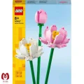 لگو اورجینال گل لوتوس Botanicals Lotus Flowers کد 40647
