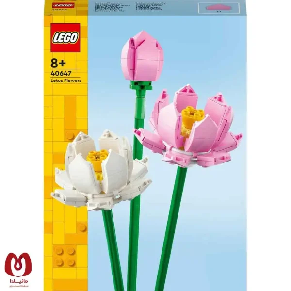 لگو اورجینال گل لوتوس Botanicals Lotus Flowers کد 40647