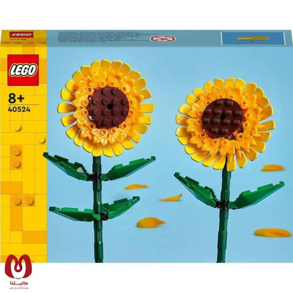 لگو اورجینال گل آفتاب گردان Botanicals Sunflowers کد 40524