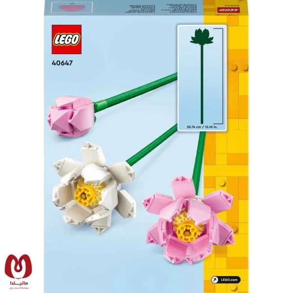 لگو اورجینال گل لوتوس Botanicals Lotus Flowers کد 40647