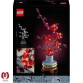 لگو اورجینال شکوفه آلو Botanicals Plum Blossom Set کد 10369