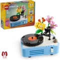 لگو اورجینال Creator 3in1 گرامافون همراه گل های زیبا Record Player with Flowers کد 31172
