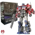 اکشن فیگور ترنسفورمر اپتیموس پرایم Transformer Optimus Prime کد YS-04