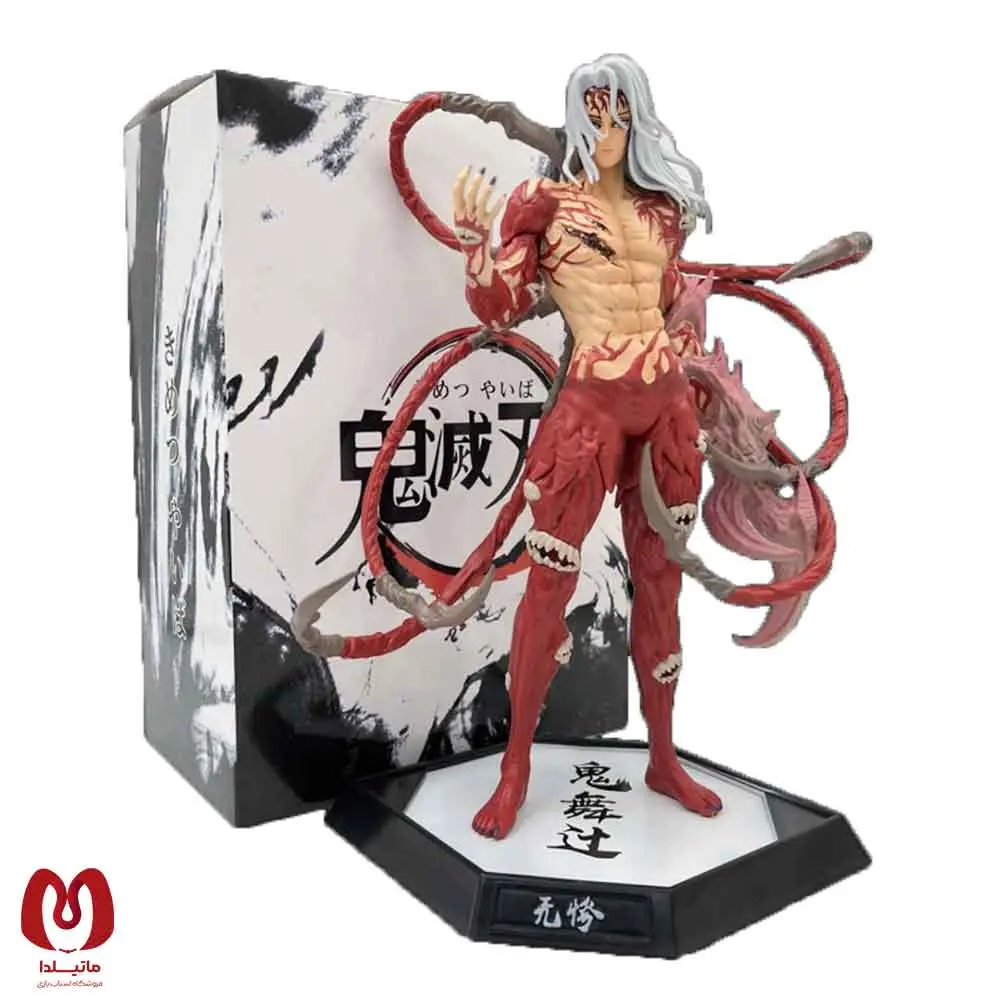 فیگور کیبوتسوجی موزان انیمه شیطان کش Demon Slayer Muzan