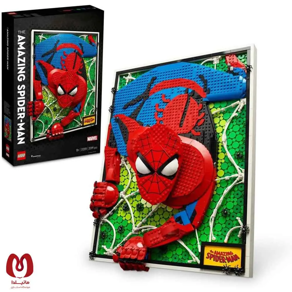 لگو اورجینال Art مرد عنکبوتی The Amazing Spider Man کد 31209