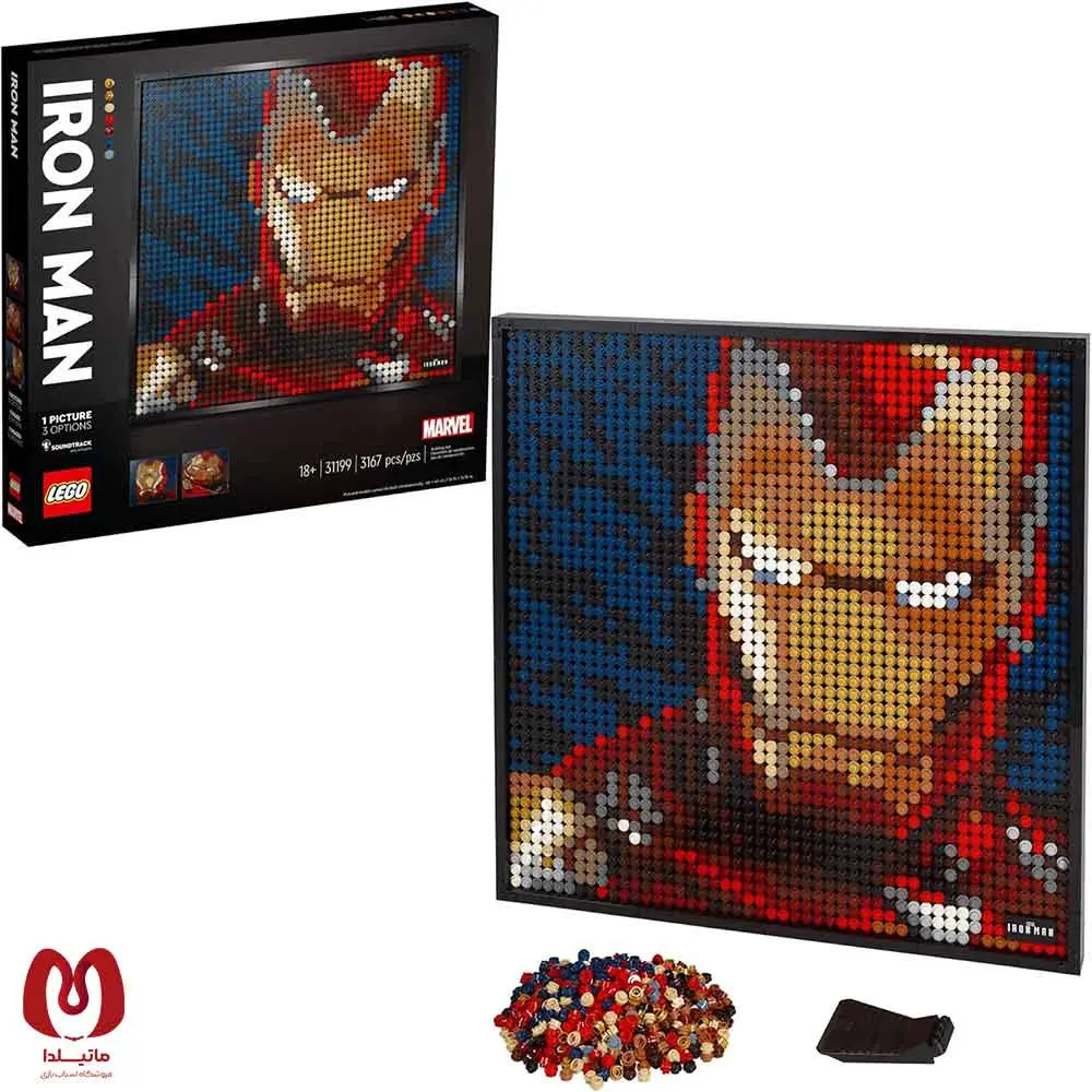 لگو اورجینال Art آیرون من Marvel Studios Iron Man کد 31199