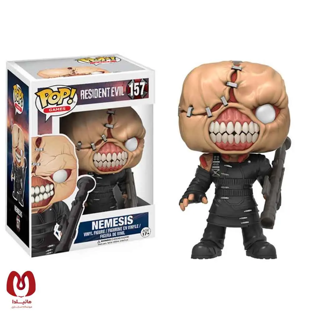 فیگور فانکو نمسیس رزیدنت اویل Resident Evil Nemesis کد 157 برند Funko
